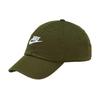 Nike Baseball Caps Unisex Green Casual 913011-326