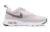 Air Max Vision 'Розовый Белый Серый' Gs AH5228-600