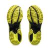 Asics Gel Nimbus 10.1 Lemon Spark Unisex Sneakers Yellow Kelp 1203A599-300