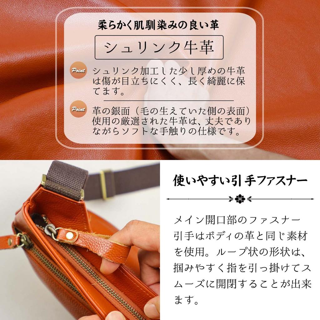 Сумка через плечо из коровьей кожи, черная [Toyooka Kobo] 4323-01