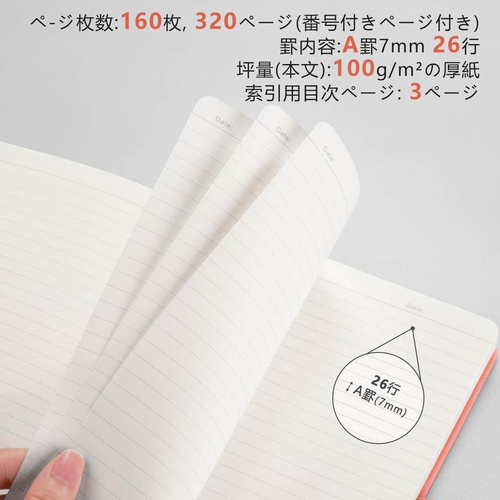 AHGXG A5 Горизонтальная линовка A 160 Классический W x Колледж Работа Путешествия Розовый Блокнот, (7 мм в клетку), Листы, Блокнот, Размер 14,6 см 21,3 см В, Дневник, Журнал,