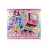 Канцелярская коробка Sunstar Stationery Secret Lovely Box: Ты и Идол ПреКьюр 7074360A