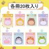 AUGSHYO 320 Sheets Sticky Notes Cute Animal Sticky Cute Message Stickers Memo Pad Cute Sticky Notes Funny Stationery Cute Notebook Memo Paper