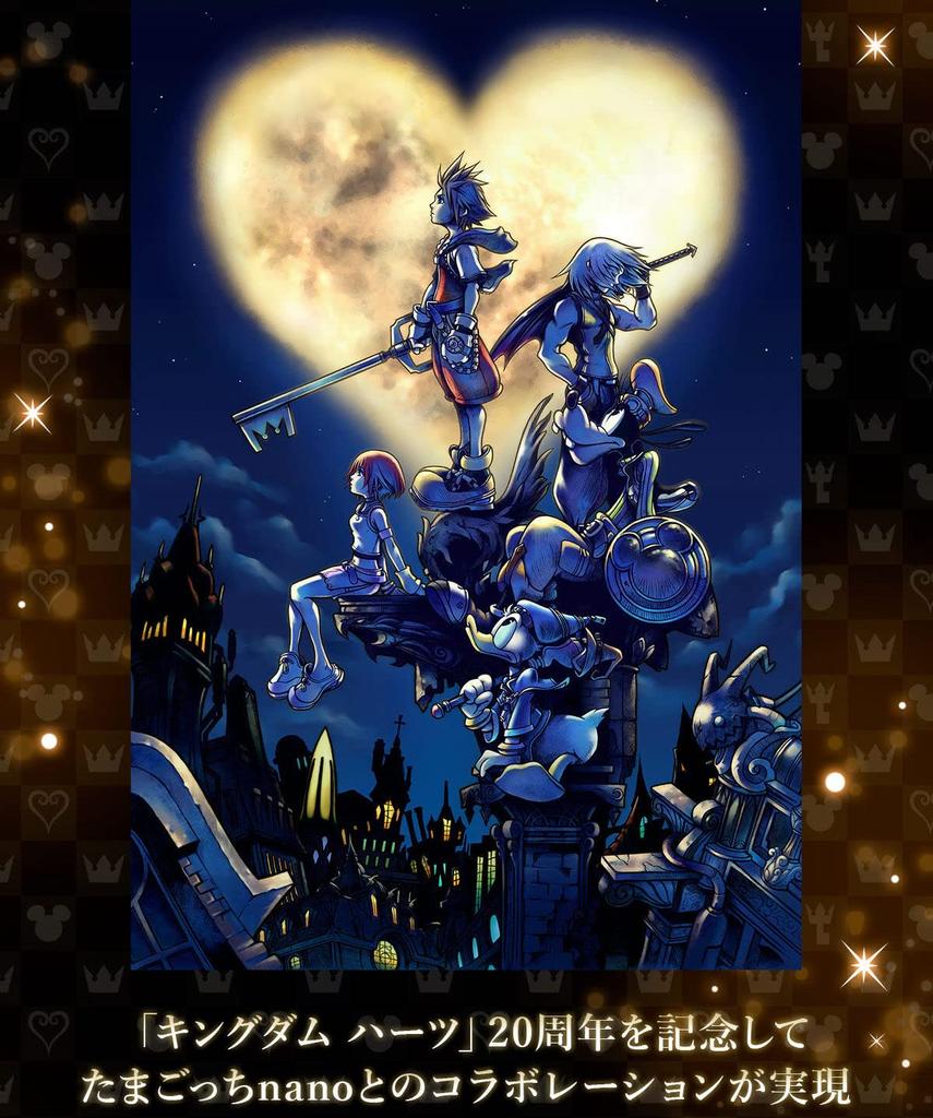 Kingdom Hearts Tamagotchi 20th Anniversary Темный режим KINGDOM HEARTS Tamagotchi 20th Anniversary