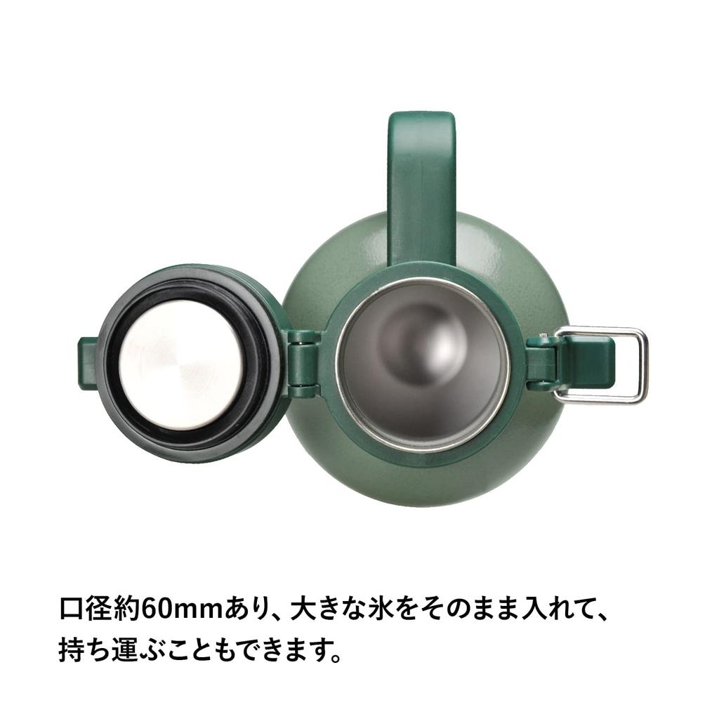 STANLEY Classic Vacuum with Ice Keeps Carbonated Drinks and Beer Ideal for Dishwasher Warranty Japanese Growler, 1.9L, Green, Container, Cold,