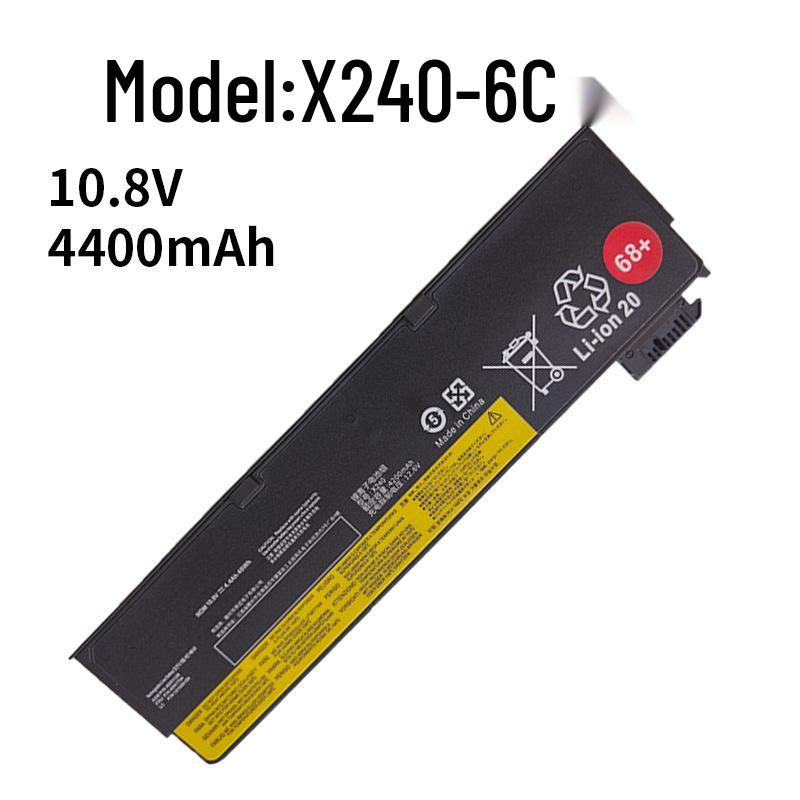 Совместимая батарея для ноутбуков Lenovo X240, X250, T440, T450, T460P, L450, X260, X270