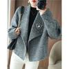 Chic Gray Woolen Coat for Women, Short Style Lapel Collar Long Sleeve Jacket