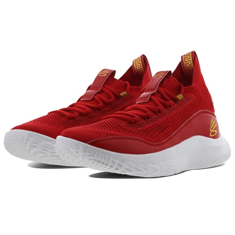 Under Armour Curry 8 'Chinese New Year' Men's 3024035-600