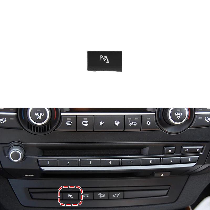 Для BMW X5 X6 E70 E71 E72 Вентилятор приборной панели Громкость радара Кнопка AC Вентиляционная решетка Задний переключатель багажника Замена крышки кнопки запуска и остановки