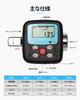 GOYOJO Digital Torque High Precision Right Left Digital Torque 2 4 Motorcycle Japanese Instruction Manual Measurement Range Meter, ±2% / ±2.5,