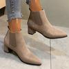 2024 Autumn and Winter French Style Retro Bare Boots - Women's Fashionable Thin Heel Boots