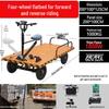 Electric Four-Wheel Hand Truck for Construction and Warehouse Hauling