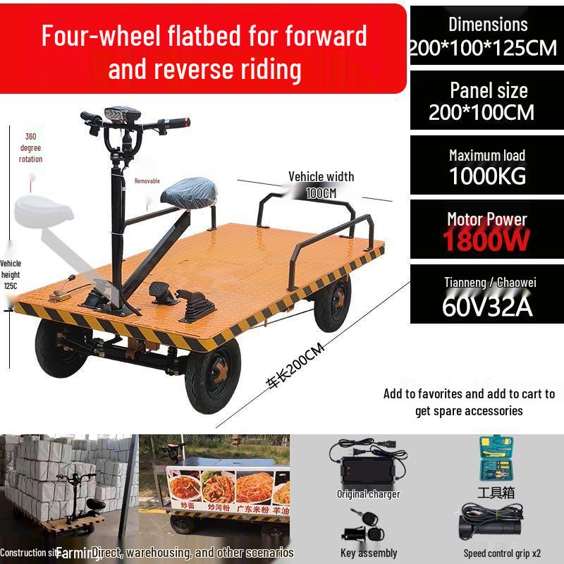 Electric Four-Wheel Hand Truck for Construction and Warehouse Hauling
