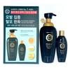 Daenggi Meori Premium Special Shampoo 500ml + 145ml (1 pcs) 645ml