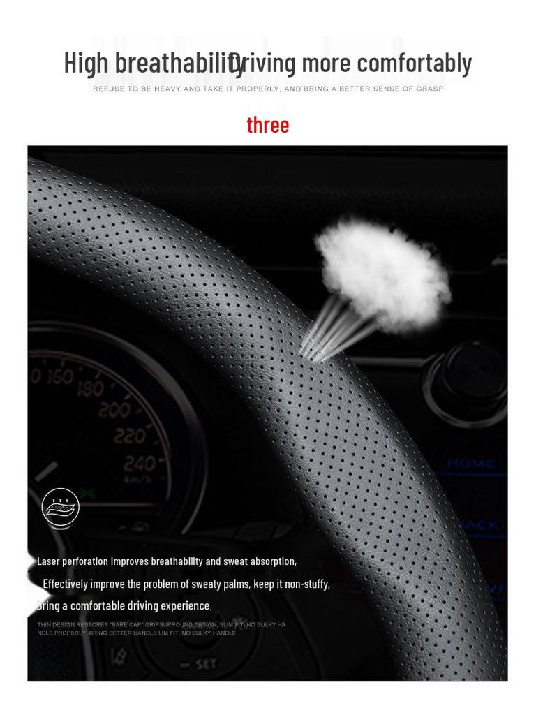 Универсальная оплетка на руль для Buick Excelle, Verano, Regal, Encore, LaCrosse, Yuelang - Все сезоны