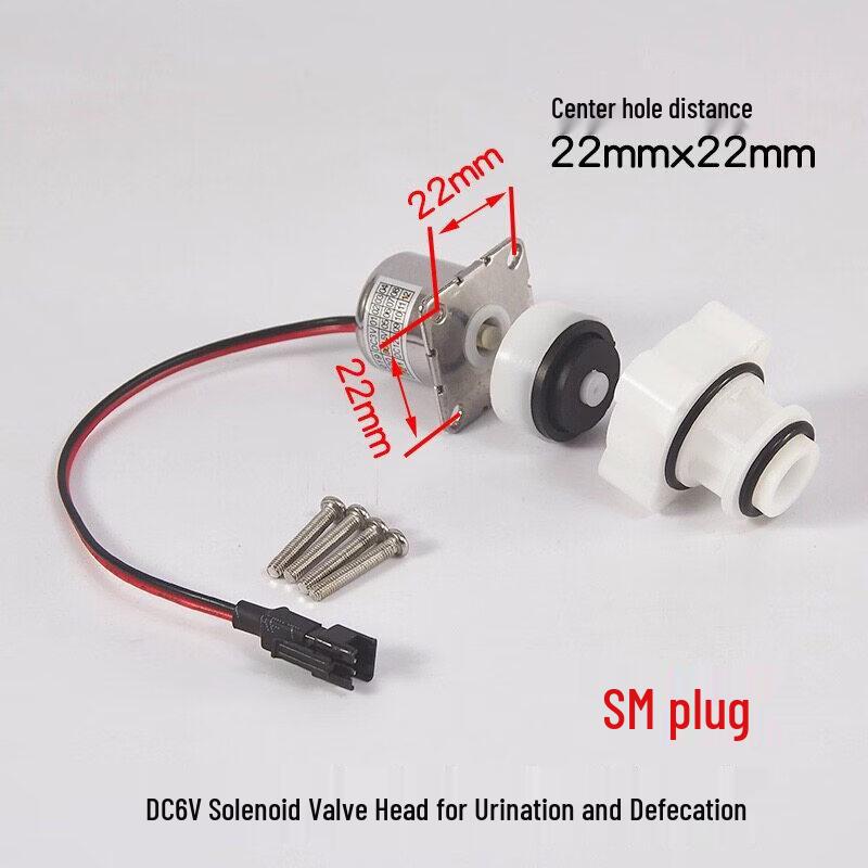Urinal Sensor Flusher Solenoid Valve