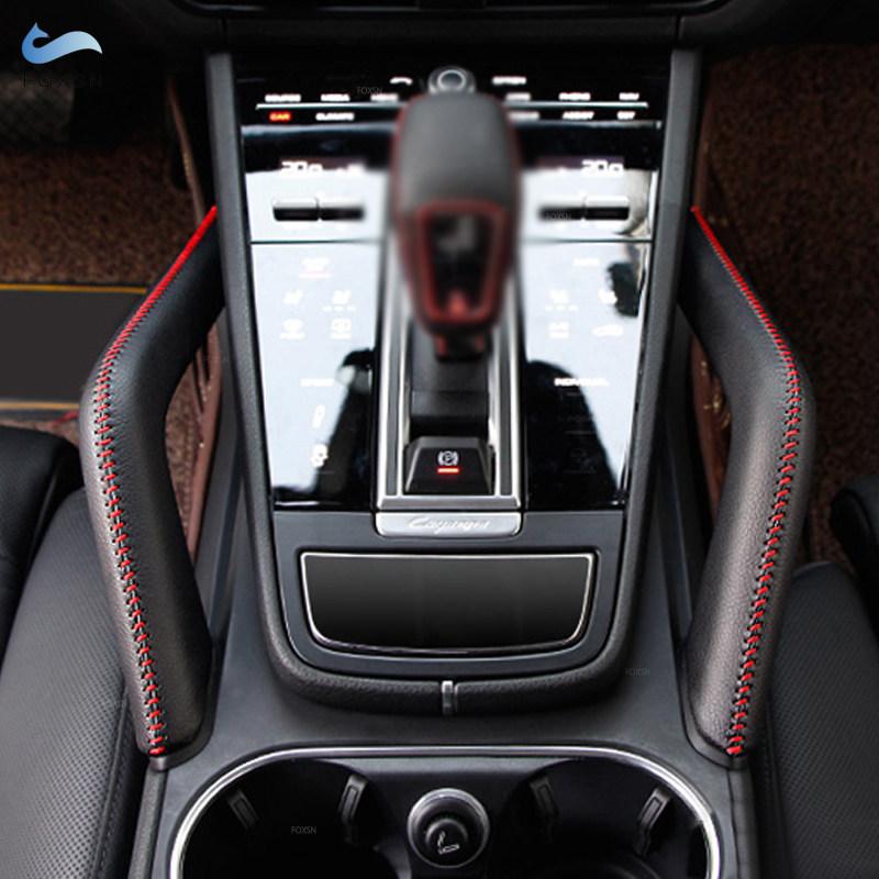 Для Porsche Cayenne 2011 2012 2013 2014 2015 2016 2 шт. Внутренняя дверная ручка / ручка подлокотника центральной консоли кожаный чехол