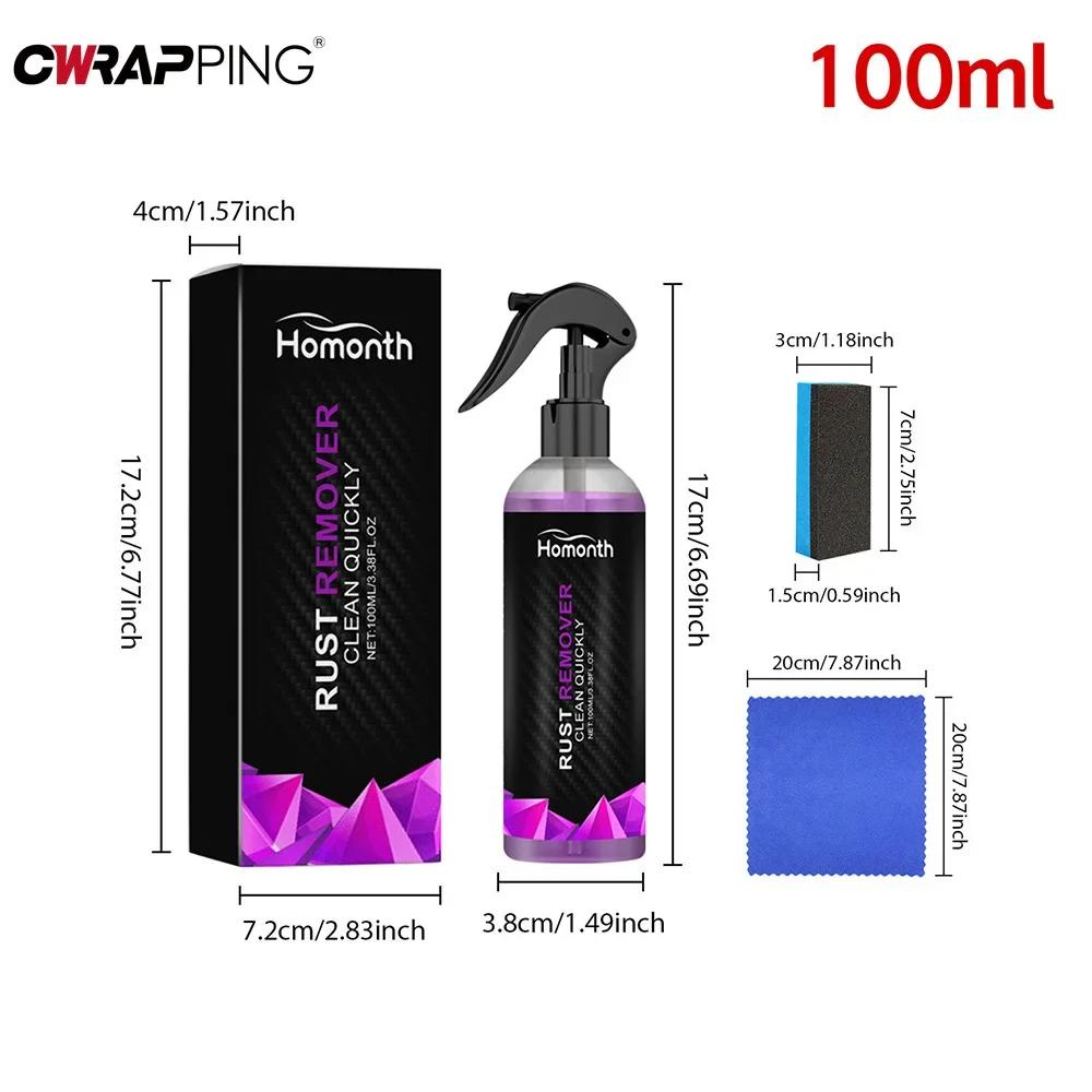 Удалитель ржавчины со ступицы колеса автомобиля Универсальный ингибитор ржавчины для краски Очиститель пыли с обода Детализирующий инструмент для ступицы колеса автомобиля/мотоцикла Аксессуары