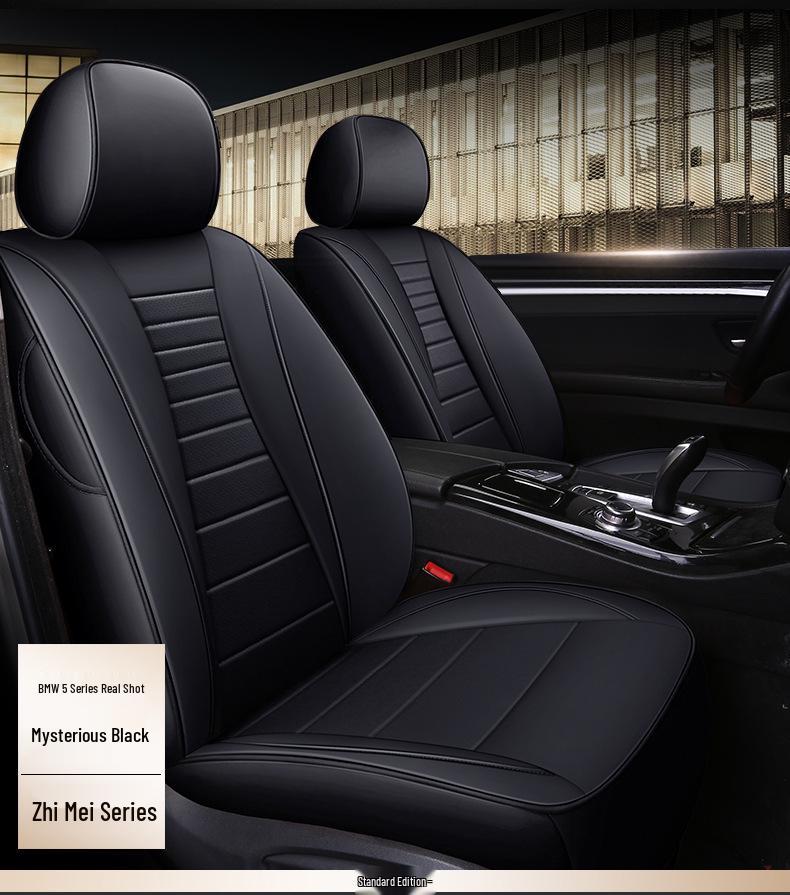 Кожаная подушка сиденья для BAIC Huansu H3f, Baojun 730, Wuling Hongguang: Полный объемный звук