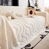 Plush Sofa Cover Throw Blanket, Soft Pet Proof Furniture Protector for Couch, Loveseat, Chair