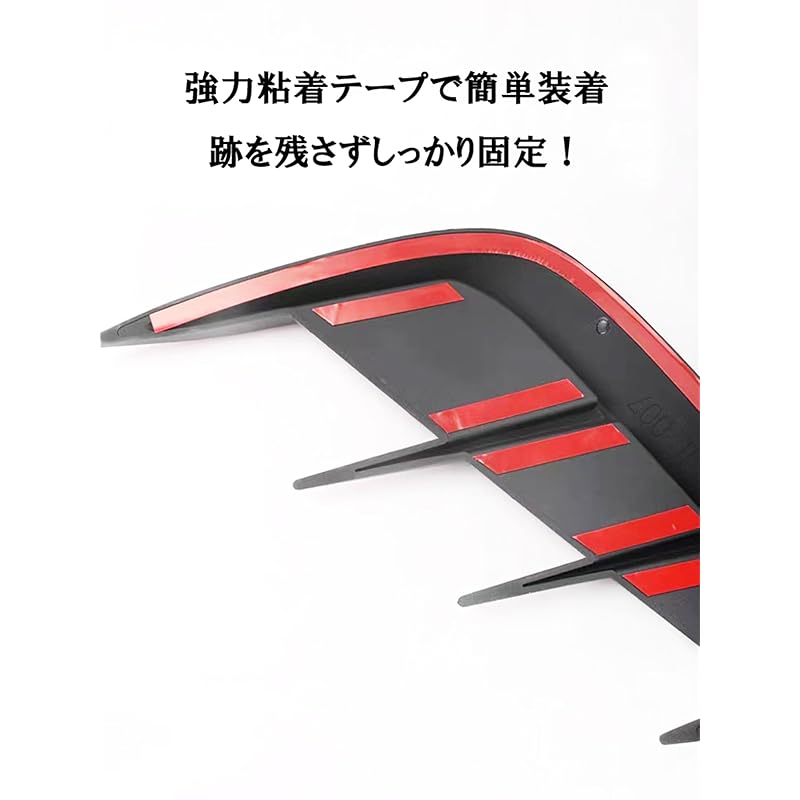 Воздуховод крыла в карбоновом стиле, макет воздуховода, аэродинамические детали Для украшения Крепится двухсторонним скотчем Легко устанавливается, спортивный дизайн, комплект из 2 шт. (Прозрачный черный)