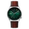 Повседневные часы Flatline Brown 8366-4 Мужские [Товар]