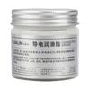 100g Electric Conductive Grease for Car Plug Circuit Plug-in Low Resistance Value Conductive Gel Lubrication for Car Household