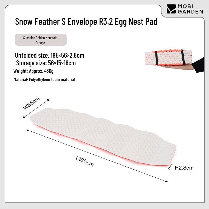 MOBIGARDEN Туристический коврик Snow Feather R3.2