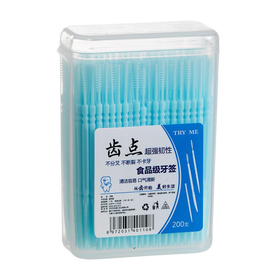 200 Pcs Double-headed Dental Care Toothpick Floss HD