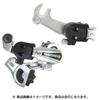 SHIMANO 524 00362 [rd Ty21b Ss Задний переключатель Кронштейн Reverse Claw Silver]