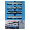 Micro Ace N Gauge Kiha 45 JR Shikoku Color 4 Car Set A2572 Model Railway Diesel Car