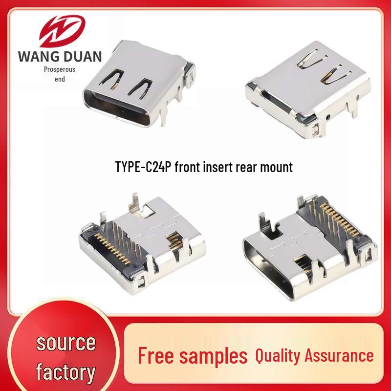 USB 3.1 Type-C 24-контактный, на плате, двусторонний/фронтальный вставка, задний SMT/DIP, двухрядный SMT-разъем