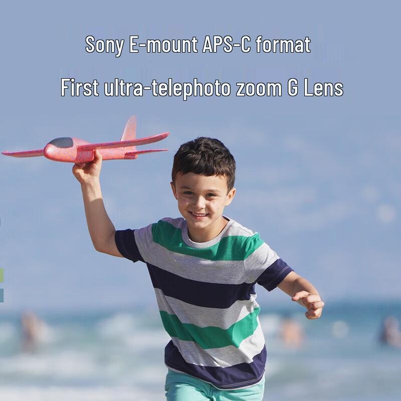 Sony Телеобъектив с переменным фокусным расстоянием E 70-350mm F4.5-6.3 G OSS