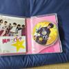 [USED] Korean Drama Handsome Band ~ Pure Beat Delivered to You DVD-BOX12