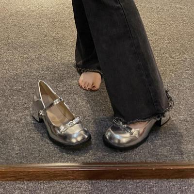 Туфли – Туфли