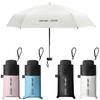 Mini Summer Waterproof Windproof Folding UPF50+ Sun UV Rain Protection Umbrella