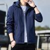 Новое пальто, осенняя корейская версия, трендовая приталенная куртка с капюшоном для мужчин среднего возраста, мужская ветрозащитная плюшевая куртка для папы