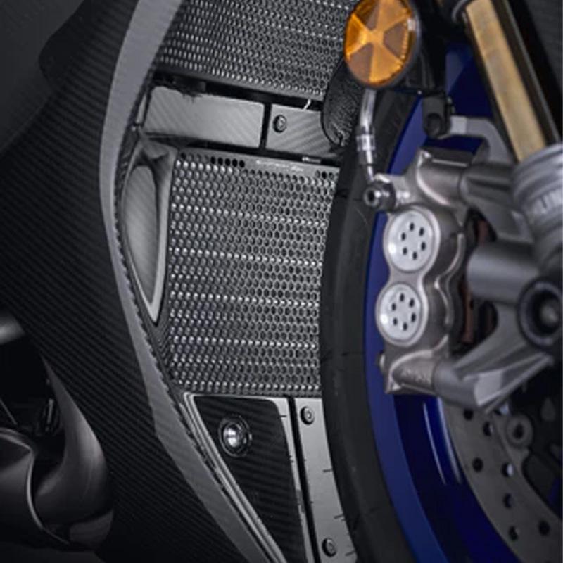 Yamaha R1/R1M 2015-2022 Engine Water Tank Radiator Protector Cover Net