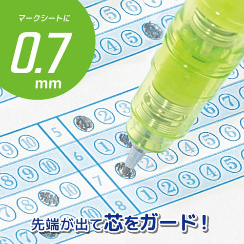 Карандаш механический Zebra Delguard 0,7 мм синий P-MAB85-N2-BL