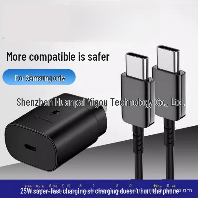 Набор трансграничных зарядных устройств Samsung PD45W: Сверхбыстрый кабель 25 Вт, варианты вилок США/Великобритании/ЕС