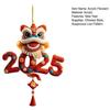 Yousheng Китайский Новый год Украшение 2D Плоский Акрил Подвесной Украшение 2025 Благоприятный Лев Украшение для Сумки Дерево Интерьер Автомобиля