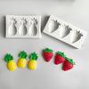 2 шт. Силиконовые формы "Ананас и Клубника" для свечей, ароматерапии, поделок из глины и смолы