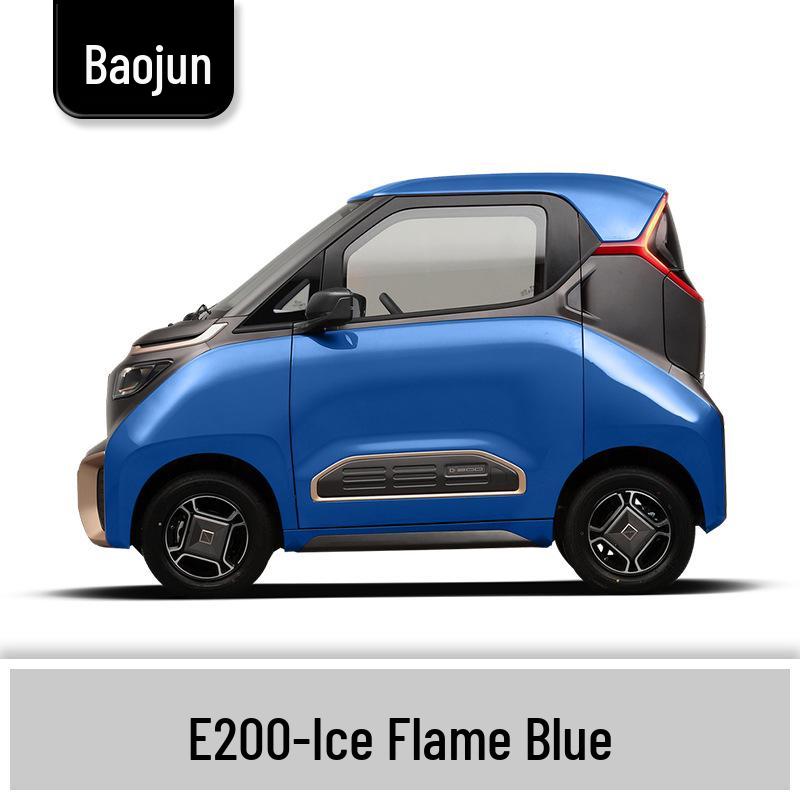 Маркер-подкраска для Baojun 310/310W: Полный набор для ремонта царапин на автомобиле