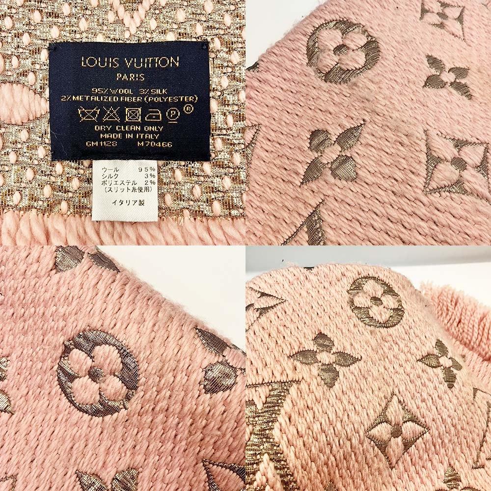 Б/у Шарф LOUIS VUITTON Escalp Logo Mania Шелк/шерсть Женский
