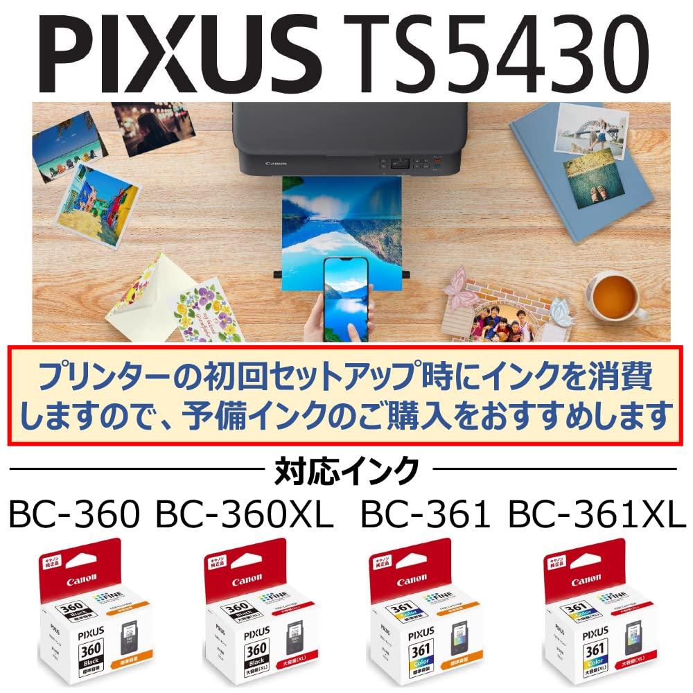Принтер Canon A4 струйный многофункциональный аппарат PIXUS TS5430 черный 2021 модель для удаленной работы 4 цвета серии чернил/интегрированный/совместимый BC-360/361