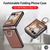Case with Ring Lychee Pattern PU Leather for Motorola Razr 50 Ultra Mooto Razr 40 Phone  Folding Screen Back Cover