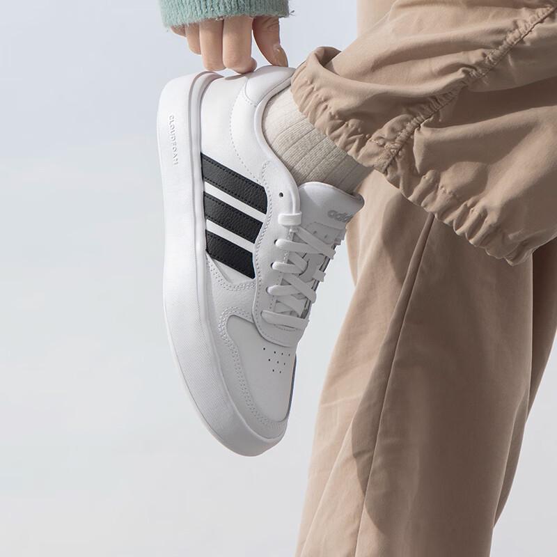 Adidas IH0856 Unisex Low-Top Skate Shoes