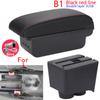Для Volkswagen Polo Armrest Box Для VW POLO Mk5 6R Vento Car Armrest 2002-2009 Ящик для хранения Автомобильные аксессуары Простая установка