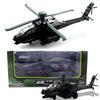 Apache Longbow AH-64D Модель из сплава 1:64 со звуком, светом и функцией pull-back