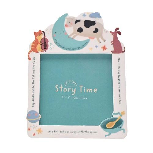 Celebrations Hey Diddle Diddle Arch Photo Frame